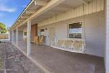 1051 Grand - Photo 6