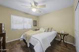 140 Baylor Lane - Photo 20