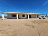 2416 Jens Way - Photo 2