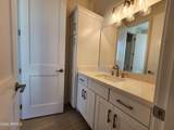 2468 Jens Way - Photo 15