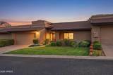 463 Tanglewood Trail - Photo 1