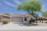 5316 El Cortez Trail - Photo 1