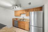 3511 Baseline Road - Photo 12