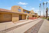 3511 Baseline Road - Photo 2