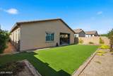 6017 Santa Cruz Drive - Photo 21