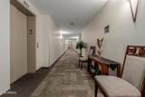 425 Parkcrest Drive - Photo 3