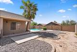 43742 Baker Drive - Photo 21