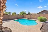 43742 Baker Drive - Photo 23