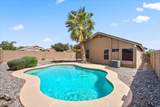 43742 Baker Drive - Photo 24
