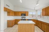 2463 Longhorn Place - Photo 8