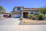 17647 Rimrock Street - Photo 2