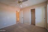 17647 Rimrock Street - Photo 21