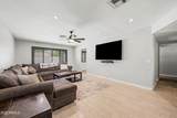 5935 Lakeshore Drive - Photo 12