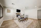 5935 Lakeshore Drive - Photo 15