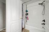 5935 Lakeshore Drive - Photo 19