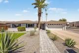 5935 Lakeshore Drive - Photo 2
