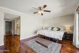 5935 Lakeshore Drive - Photo 22