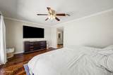 5935 Lakeshore Drive - Photo 23