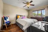 5935 Lakeshore Drive - Photo 29