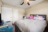 5935 Lakeshore Drive - Photo 31