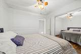 5935 Lakeshore Drive - Photo 35