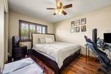 5935 Lakeshore Drive - Photo 36