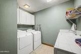 5935 Lakeshore Drive - Photo 37