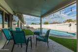 5935 Lakeshore Drive - Photo 39