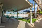 5935 Lakeshore Drive - Photo 40