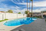 5935 Lakeshore Drive - Photo 43