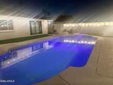 5935 Lakeshore Drive - Photo 47