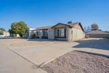5141 Wood Drive - Photo 1