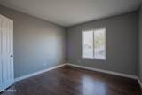 5141 Wood Drive - Photo 14