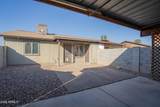 5141 Wood Drive - Photo 20