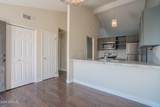 5141 Wood Drive - Photo 7
