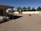 9419 Sun Lakes Boulevard - Photo 26
