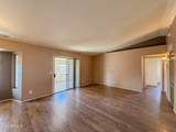 9358 Sanna Street - Photo 11