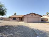 9358 Sanna Street - Photo 2