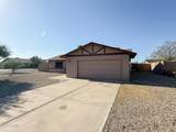 9358 Sanna Street - Photo 3