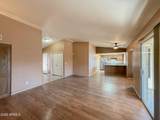 9358 Sanna Street - Photo 5