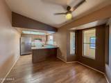 9358 Sanna Street - Photo 6