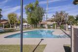 1026 85TH Place - Photo 14