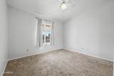 6454 University Drive - Photo 15