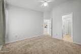 6454 University Drive - Photo 16