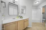 6454 University Drive - Photo 18