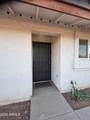 6454 University Drive - Photo 23