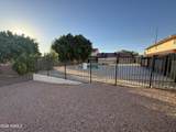 6454 University Drive - Photo 28