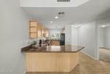 6454 University Drive - Photo 5