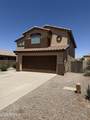 17375 Carmen Avenue - Photo 37
