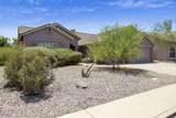 6031 Scafell Circle - Photo 2